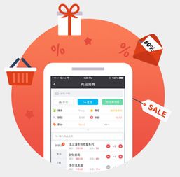 徕氏狗App开发定制与网站建设推广一站式解决方案